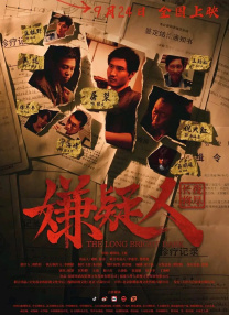 一区一精品