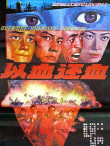 一区一精品